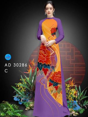 1611370355 176 vai ao dai hoa dep 2021 (17)